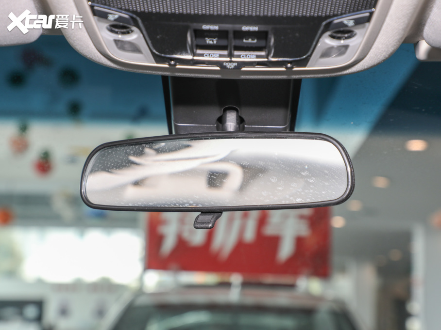 2022 2.0L e:HEV m