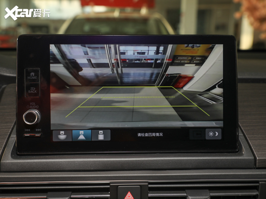 2022 2.0L e:HEV m