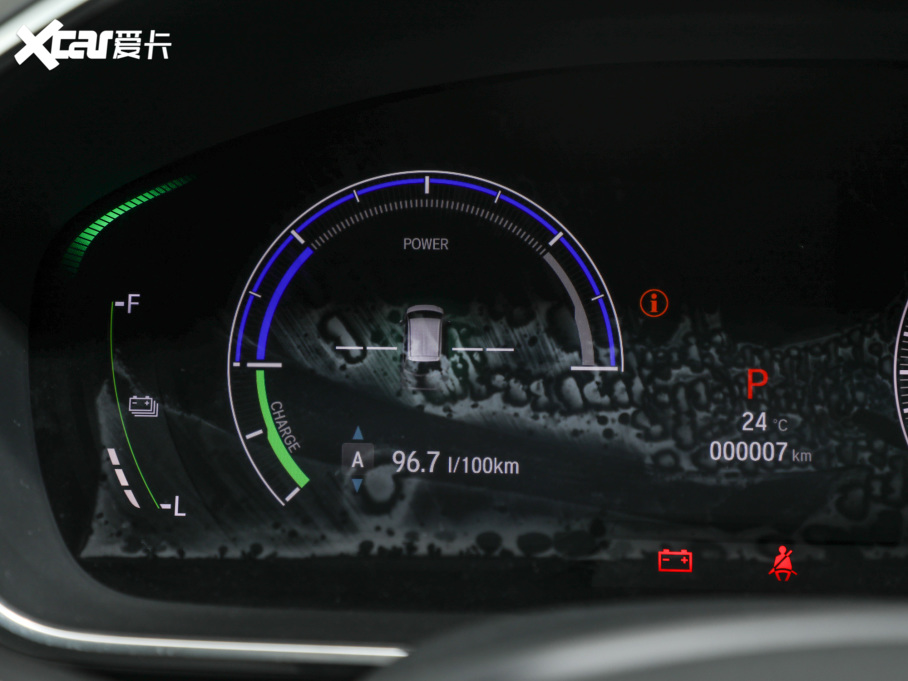 2022 2.0L e:HEV m