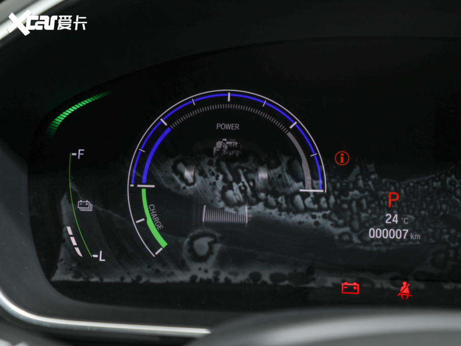 2022 2.0L e:HEV m