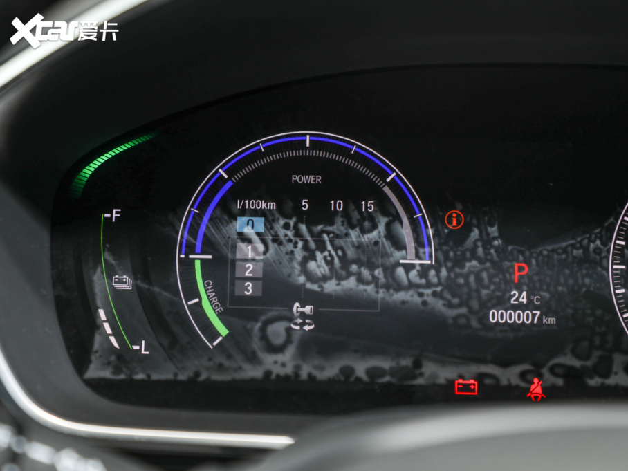 2022 2.0L e:HEV m