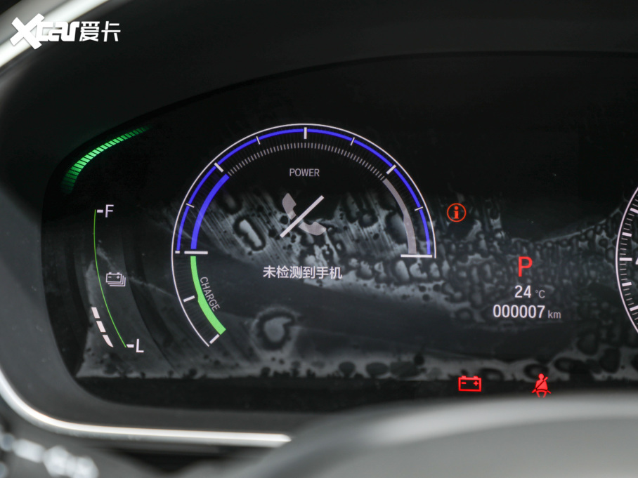 2022 2.0L e:HEV m