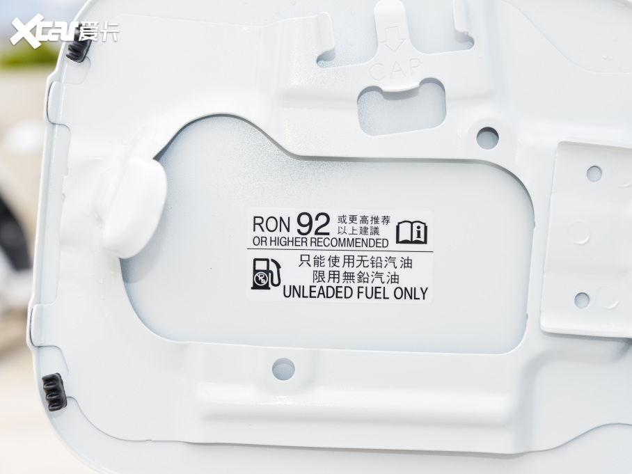 2022����� 2.0L e:HEV ���A������