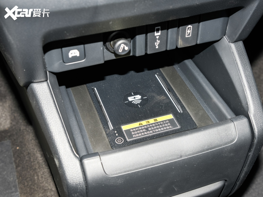 2022 2.0L e:HEV A