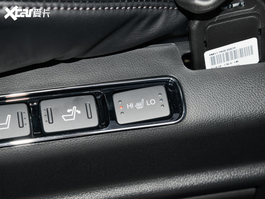 2022 2.0L e:HEV A