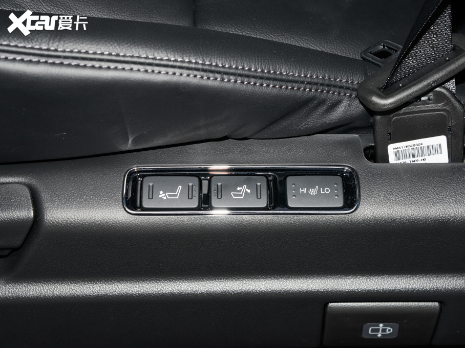 2022 2.0L e:HEV A