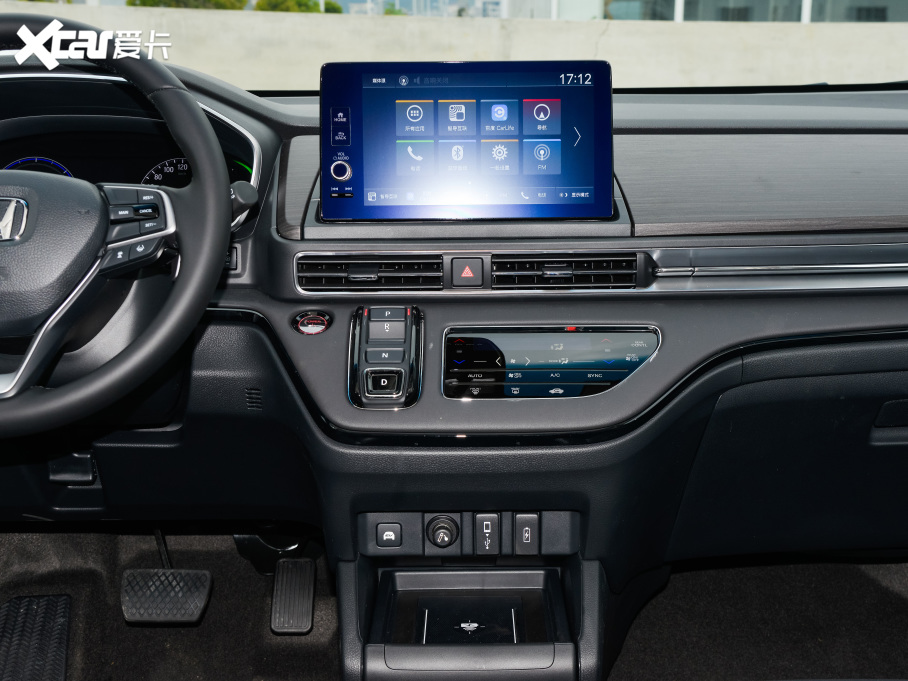 2022 2.0L e:HEV A