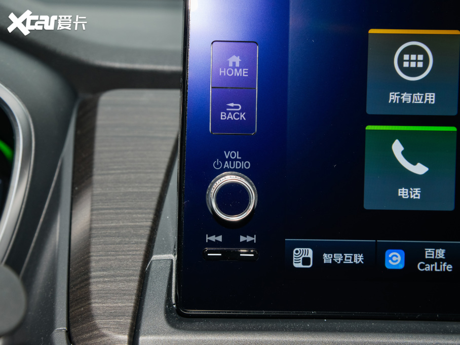 2022 2.0L e:HEV A