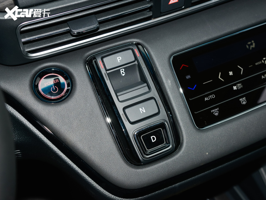 2022 2.0L e:HEV A