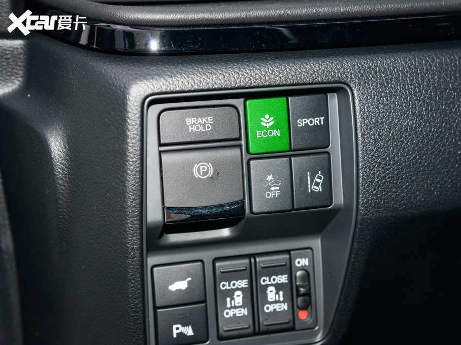 2022 2.0L e:HEV A