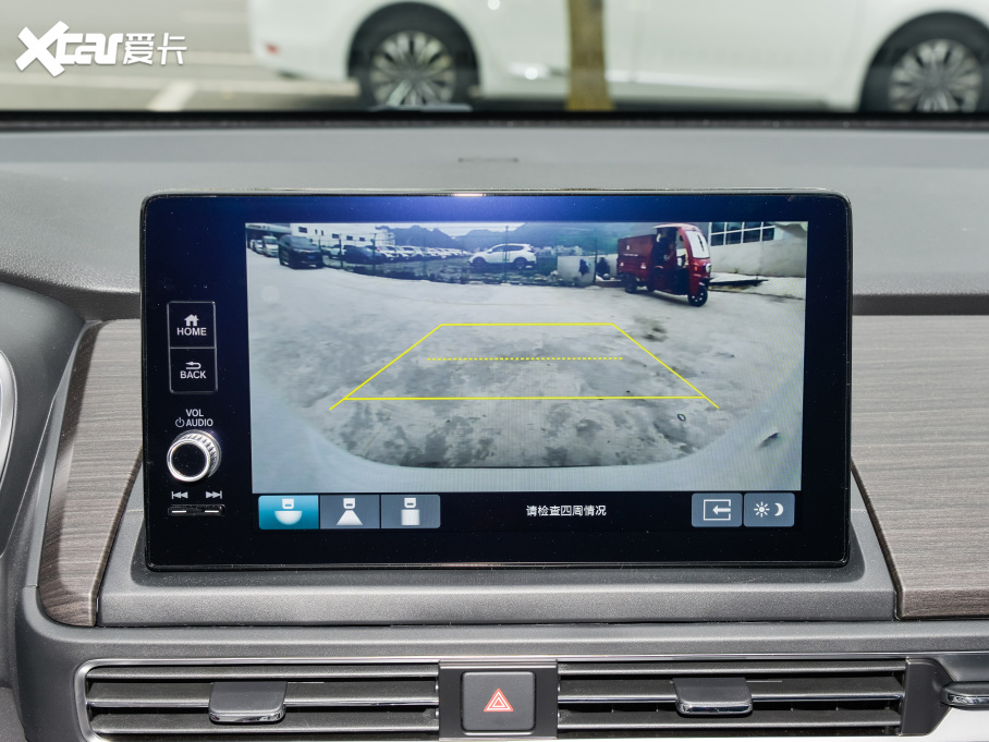 2022 2.0L e:HEV A