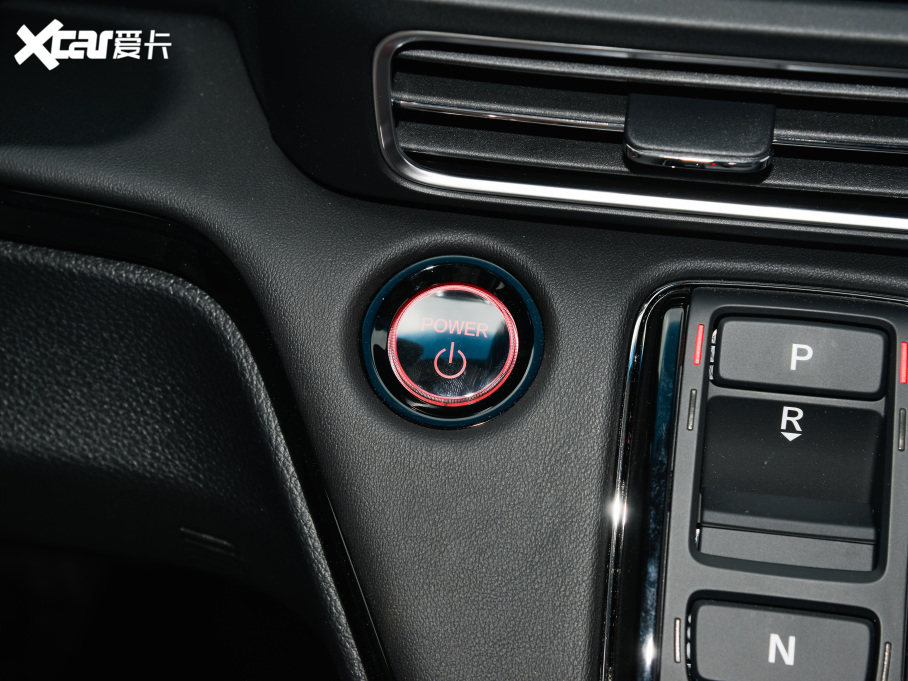 2022 2.0L e:HEV A