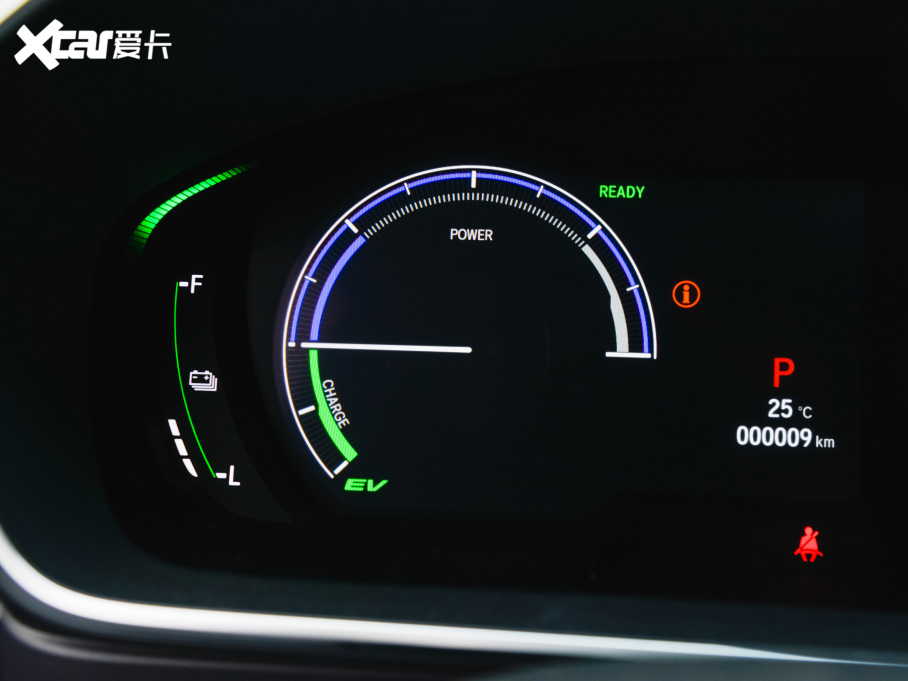 2022 2.0L e:HEV A