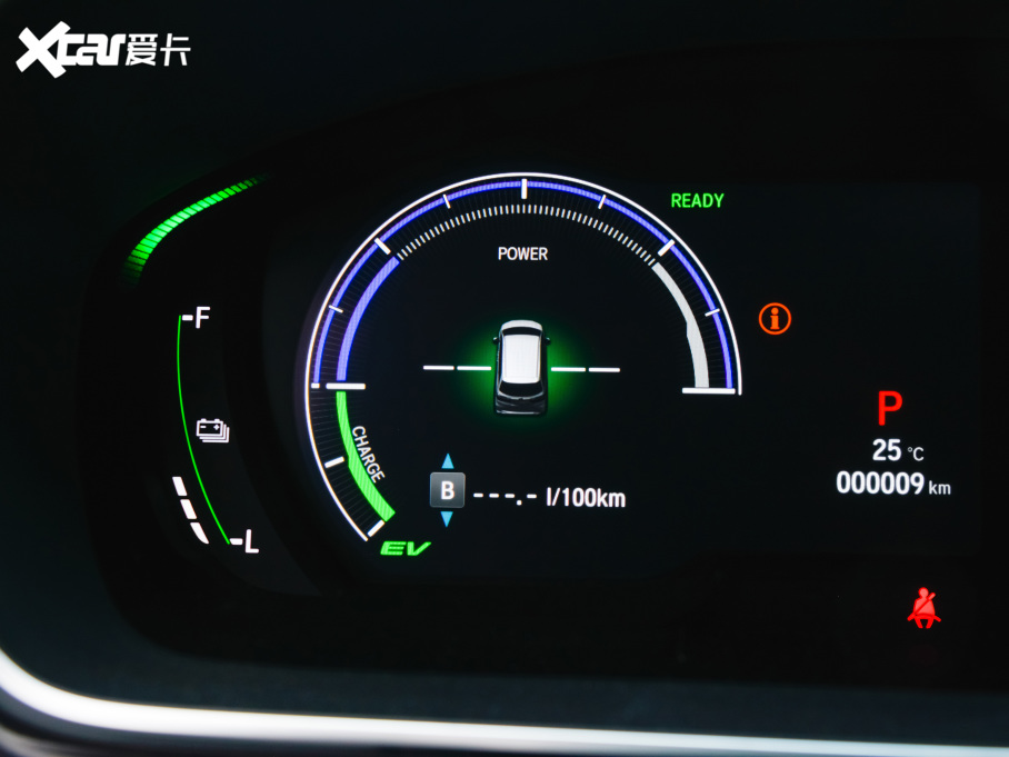 2022 2.0L e:HEV A