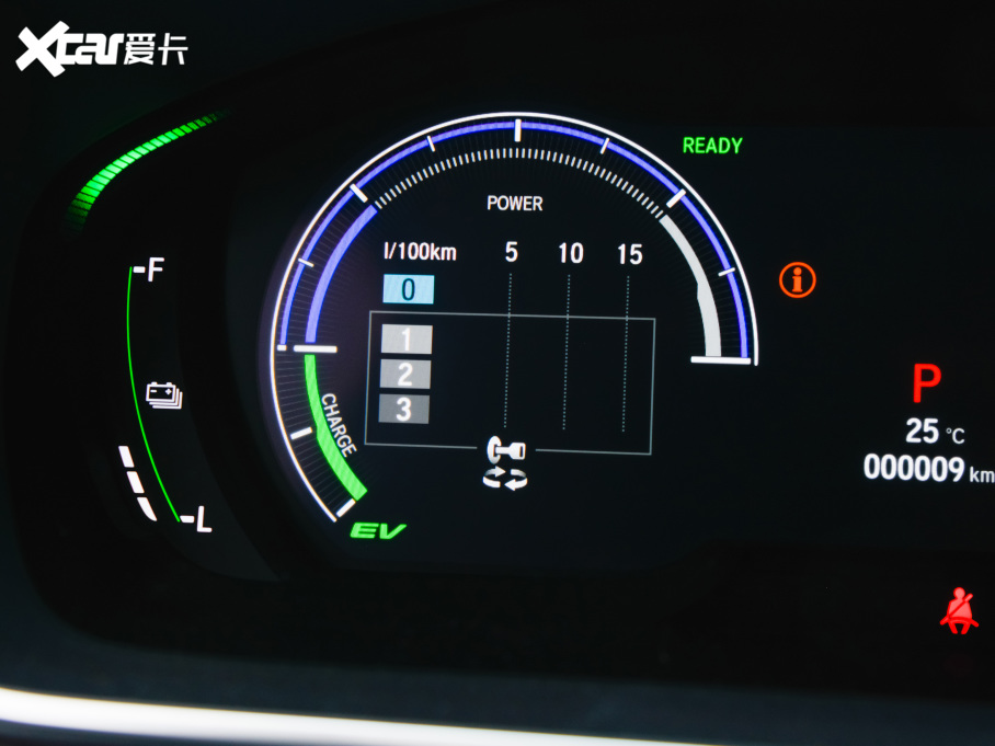 2022 2.0L e:HEV A