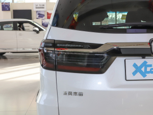 20222.0L e:HEV A (ji)^