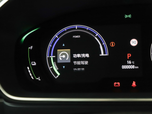 20222.0L e:HEV A п؅^