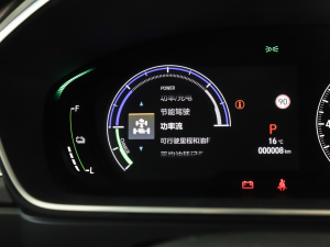 20222.0L e:HEV A п؅^