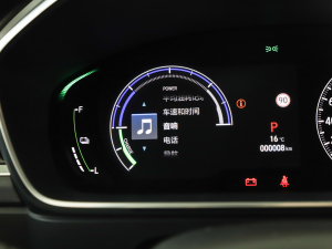 20222.0L e:HEV A п؅^