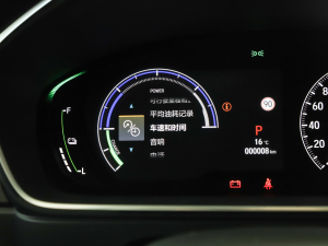 20222.0L e:HEV A п؅^