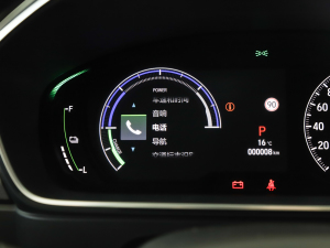 20222.0L e:HEV A п؅^