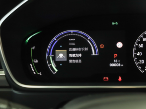 20222.0L e:HEV A п؅^