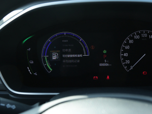 20222.0L e:HEV (jng) п؅^(q)