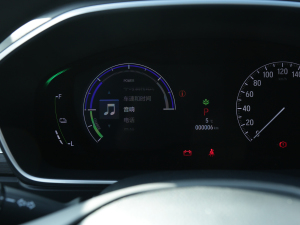 20222.0L e:HEV (jng) п؅^(q)