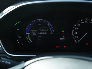 20222.0L e:HEV (jng) п؅^(q)