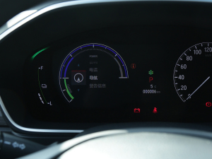 20222.0L e:HEV (jng) п؅^(q)