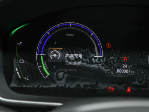 20222.0L e:HEV m п؅^(q)