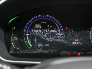 20222.0L e:HEV m п؅^(q)