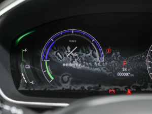 20222.0L e:HEV m п؅^(q)