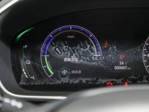 20222.0L e:HEV m п؅^(q)