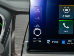 20222.0L e:HEV A {(dio)(ji)