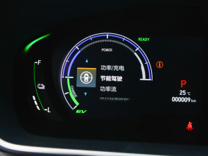 20222.0L e:HEV A п؅^