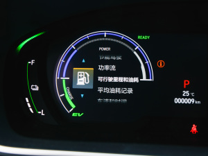 20222.0L e:HEV A п؅^(q)