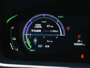 20222.0L e:HEV A п؅^(q)