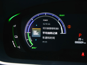 20222.0L e:HEV A п؅^(q)