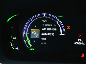 20222.0L e:HEV A п؅^(q)