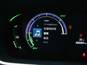 20222.0L e:HEV A п؅^(q)