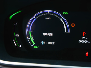 20222.0L e:HEV A п؅^(q)