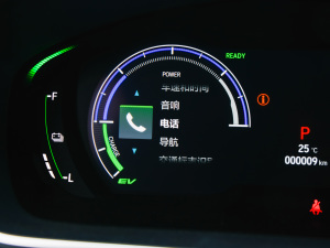 20222.0L e:HEV A п؅^(q)