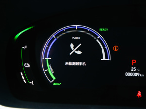 20222.0L e:HEV A п؅^(q)