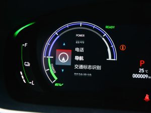 20222.0L e:HEV A п؅^(q)