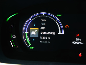 20222.0L e:HEV A п؅^(q)