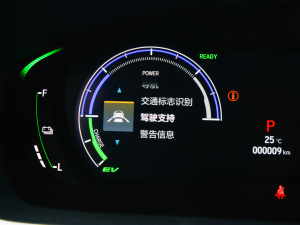 20222.0L e:HEV A п؅^(q)