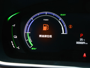 20222.0L e:HEV A п؅^