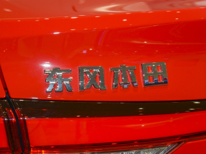 2022180TURBO CVT (x)(ji)^