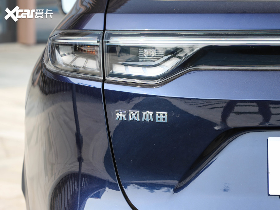 2023XR-V 1.5L CVT۰